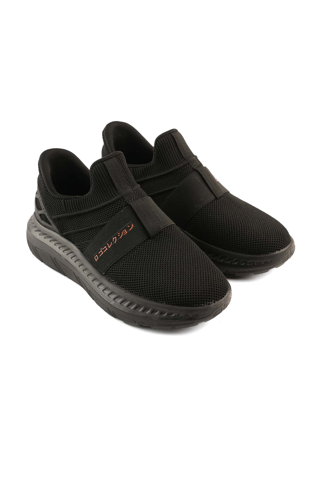 LOGO RUE BASTIEN SNEAKER