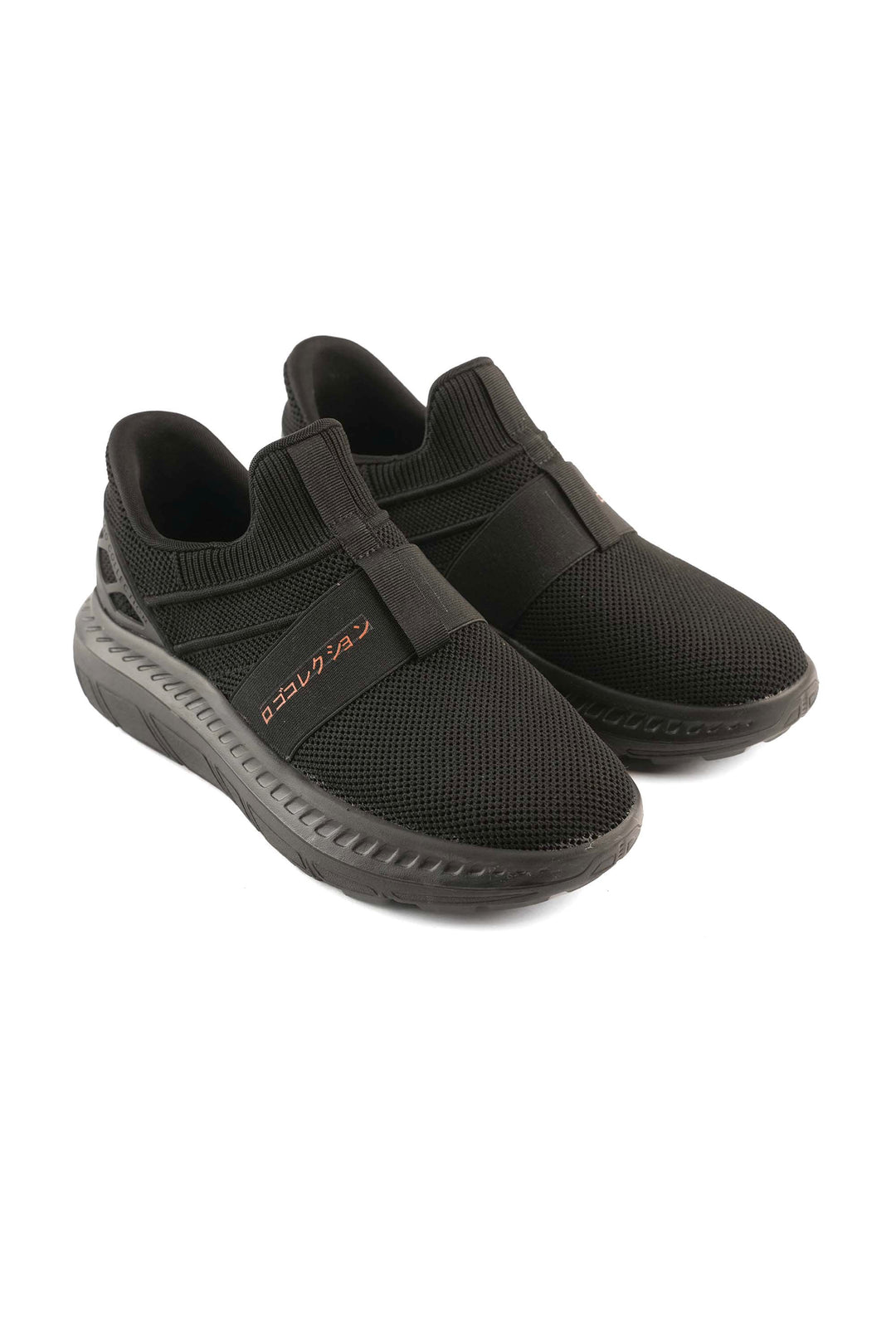 LOGO RUE BASTIEN SNEAKER