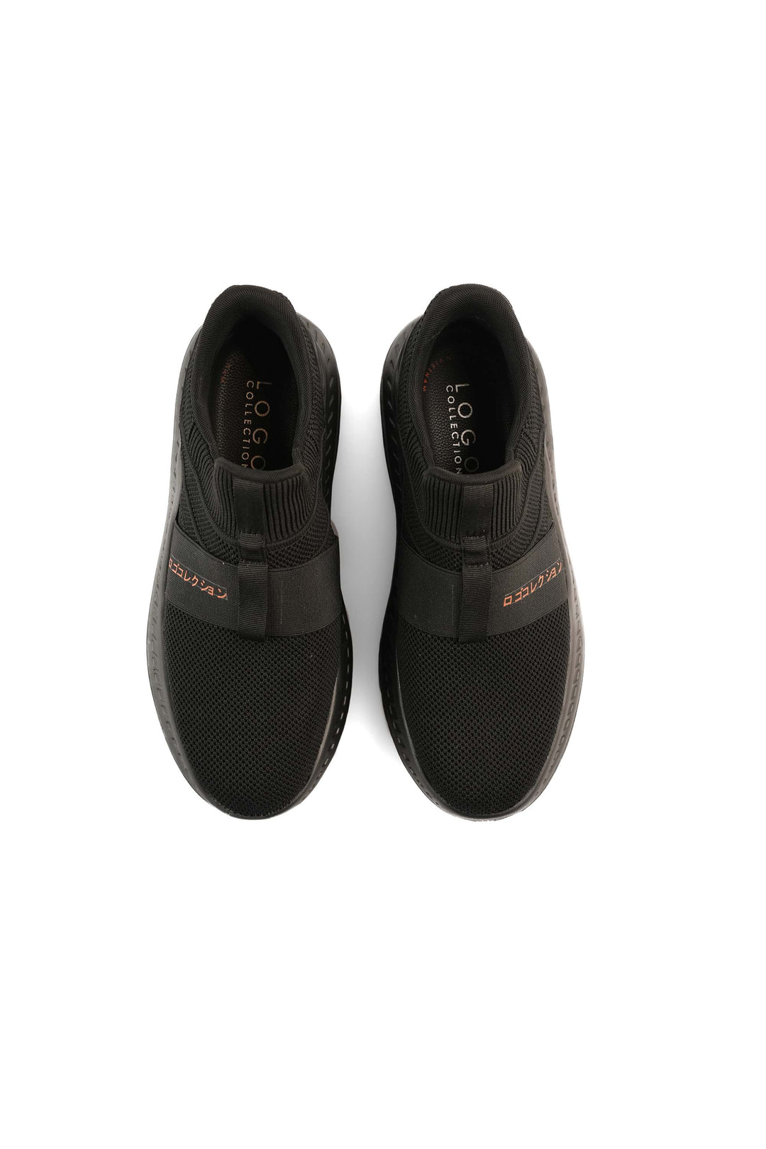 LOGO RUE BASTIEN SNEAKER