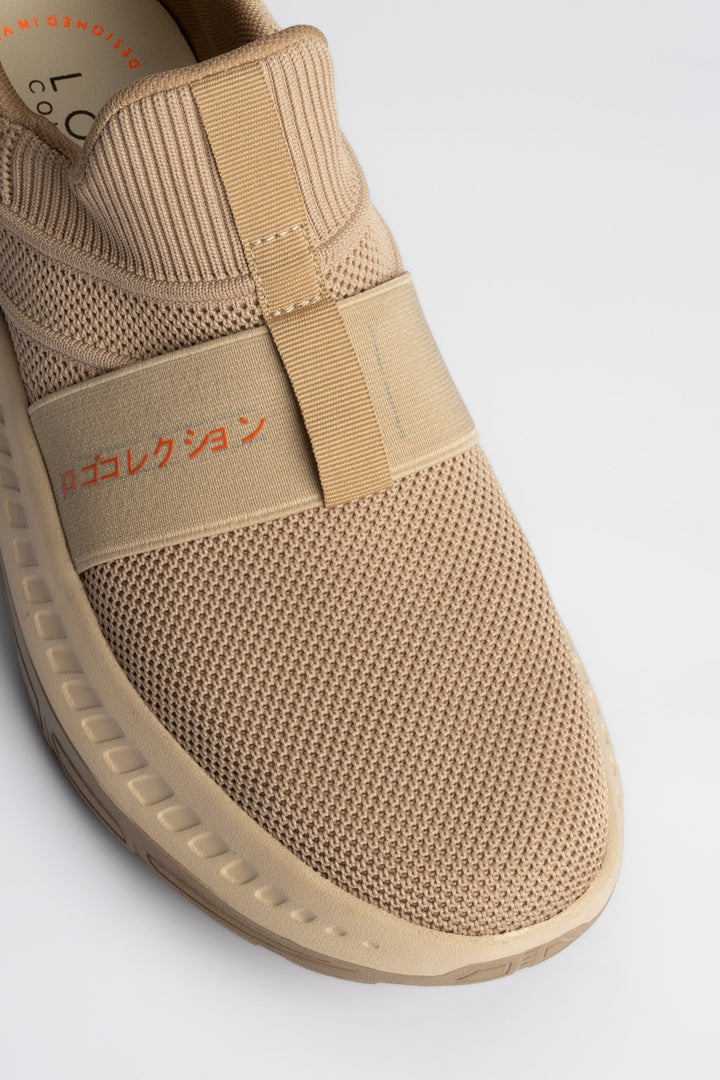 LOGO VALCOUR SNEAKER
